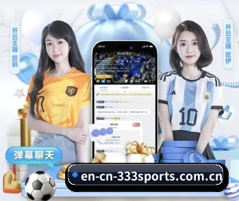 333体育的故事 - 333tiyu